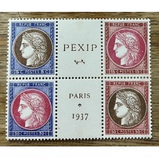 FRANCIA 1937 Yv. 348/51 CENTRO DEL BLOQUE CON LAS ESTAMPILLAS MINT 400 EUROS